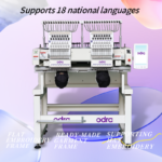ODRA-C double-head embroidery machine Model: M1502